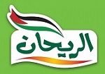 al-rayhan-co
